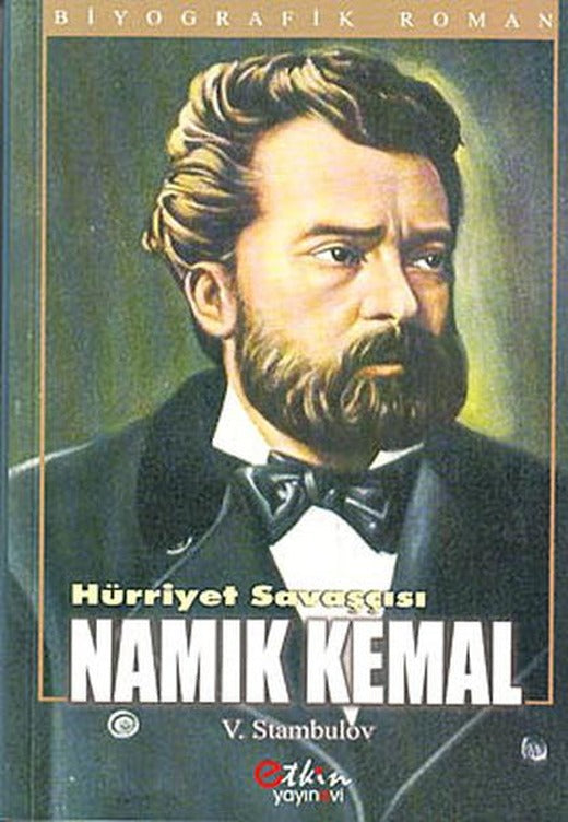Hürriyet Savaşçısı Namık Kemal | Etkin Yayınları (İnce Kapak)