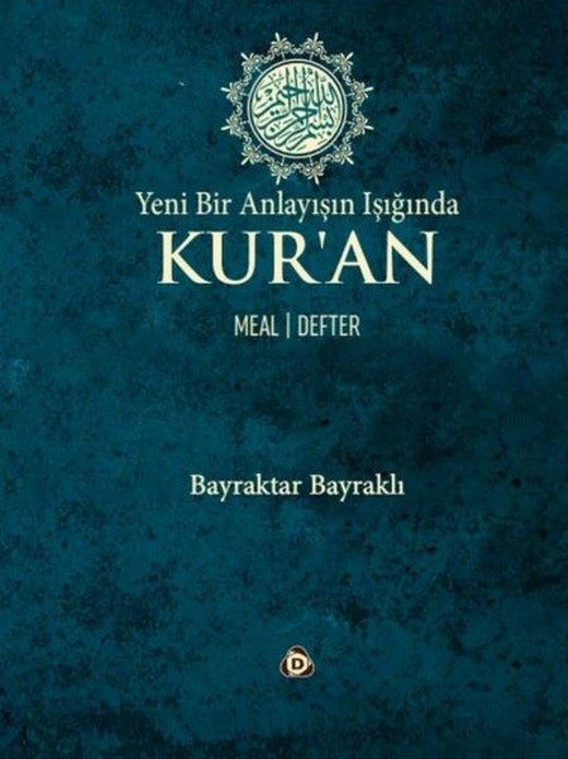 Yeni Bir Anlayışın Işığında Kur'an Meal Defter - Büyük Boy | Düşün Yayınları (Ciltli)