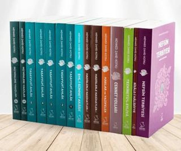 Mehmed Zahid Kotku Kitapları Seti (15 Kitap) | Server Yayınları (Ciltsiz)