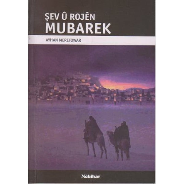Şev u Rojen Mubarek