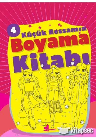 Küçük Ressamın Boyama Kitabı 4 - Kolektif kitap kapağı