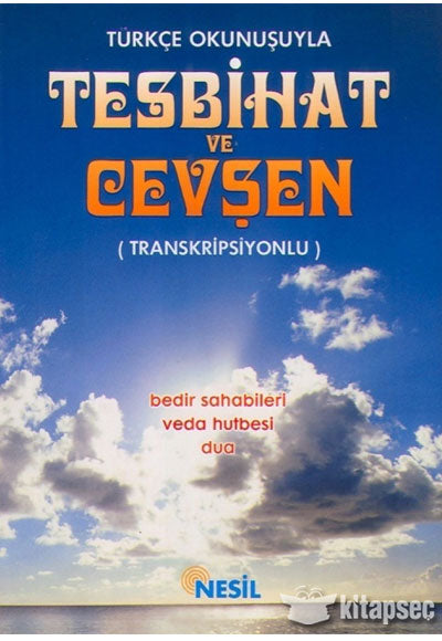 Türkçe Okunuşuyla Tesbihat ve Cevşen - Kenan Demirtaş kitap kapağı