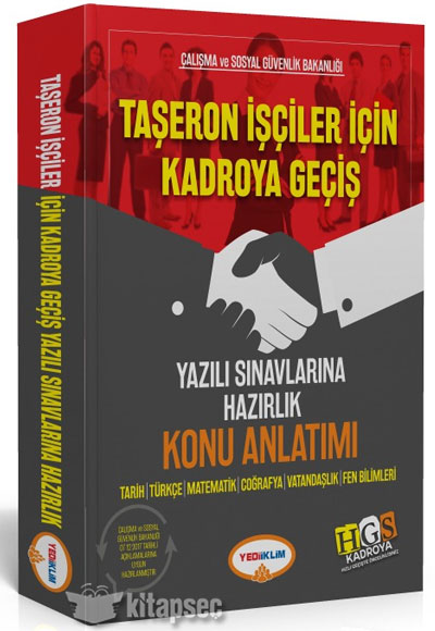 Taşeron İşçiler İçin Kadroya Geçiş Yazılı Sınavlarına Hazırlık Konu Anlatımı - Kolektif kitap kapağı