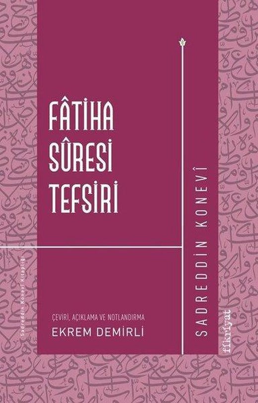 Fatiha Suresi Tefsiri | Fikriyat (İnce Kapak)