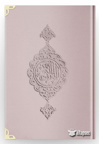 Hafız Boy Kadife Mealli Yasin Cüzü P.Pembe - Ahmed Hüsrev Altınbaşak kitap kapağı