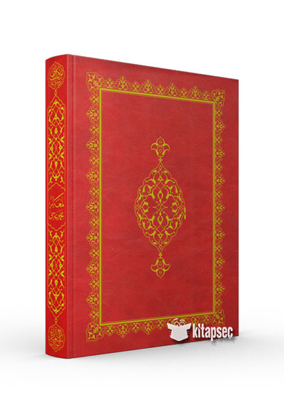 Lem'alar Mecmuası (Osmanlıca-Orta Boy) - Bediüzzaman Said Nursi kitap kapağı