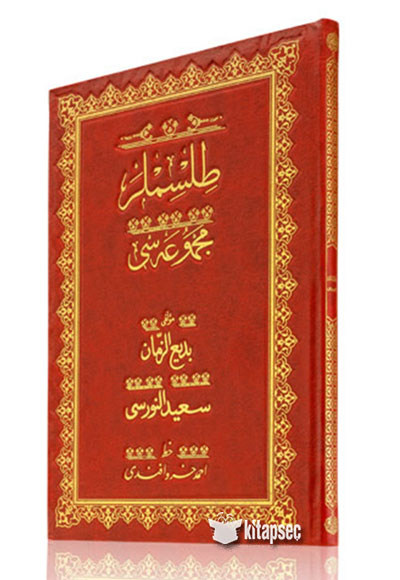 Çanta Boy Tılsımlar Mecmuası Osmanlıca - BEDİÜZZAMAN SAİD NURSİ kitap kapağı
