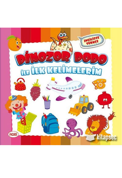 Dinozor Dodo ile İlk Kelimelerim Ema Kitap - Komisyon kitap kapağı