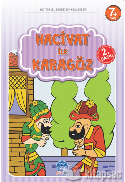 Hacivat ile Karagöz Mehmet Orhan Martı Çocuk Kulubü - Mehmet Orhan kitap kapağı