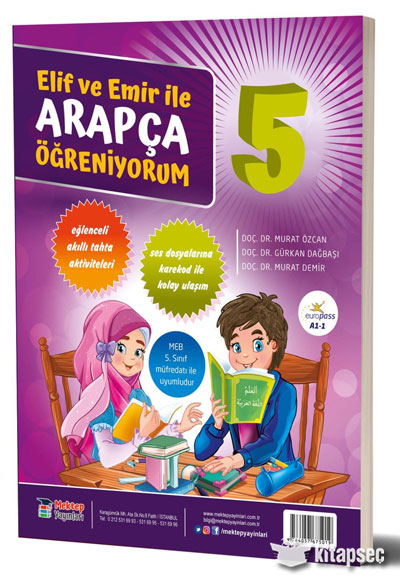 Elif ve Emir ile Arapça Öğreniyorum 5 - Murat Özcan kitap kapağı