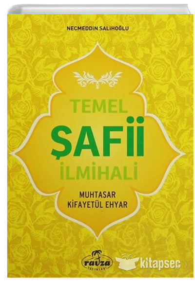 Temel Şafii İlmihali - Necmeddin Salihoğlu kitap kapağı