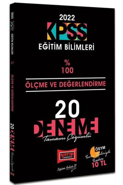 2022 KPSS Eğitim Bilimleri Ölçme ve Değerlendirme Tamamı Çözümlü 20 Deneme | Yargı Yayınları (İnce Kapak)