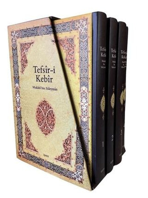 Tefsir-i Kebir Set (4 Kitap Takım - Orta Boy)