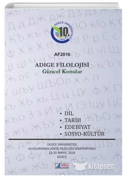 Adıge Filolojisi Güncel Konular - Kolektif kitap kapağı