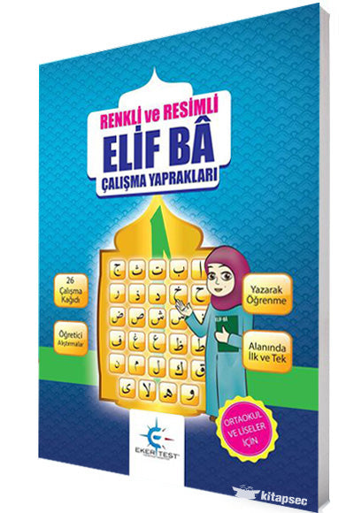 Elif Ba Çalışma Yaprakları Eker Test - İzzet Eker kitap kapağı