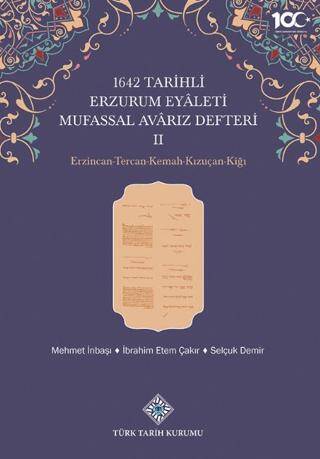 1642 Tarihli Erzurum Eyaleti Mufassal Avarız Defteri II - Mehmet İnbaşı kitap kapağı