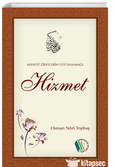 Hizmet - Osman Nuri Topbaş kitap kapağı