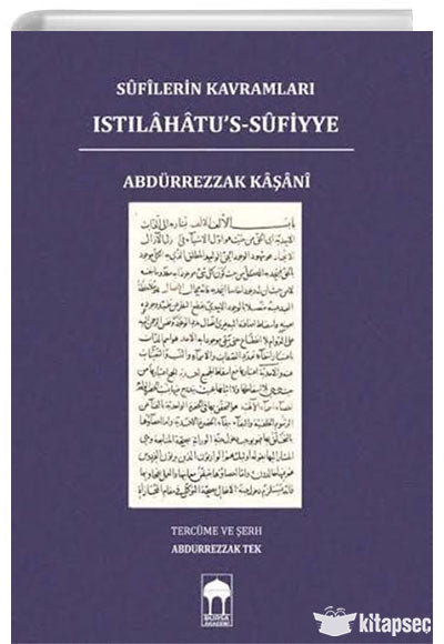 Sufilerin Kavramları Islahatus Sufiye - Abdürrezzak Kaşani kitap kapağı