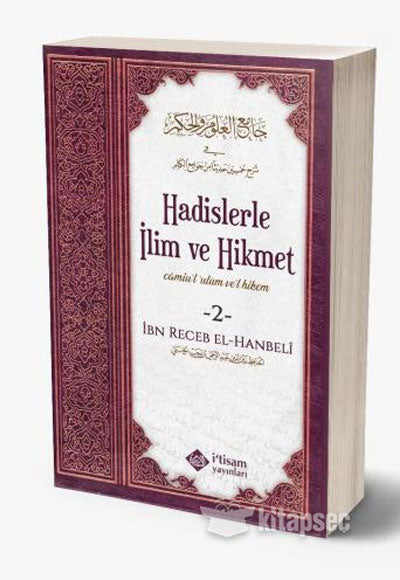 Hadislerle İlim ve Hikmet (2 Cilt Takım Karton Kapak) - İmam İbni Recep el-Hanbeli kitap kapağı