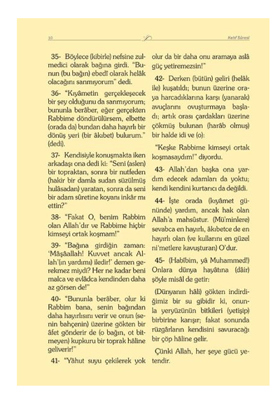 Cep Boy Kadife Mealli Yasin Cüzü (Kırmızı) - Ahmed Hüsrev Altınbaşak kitap kapağı