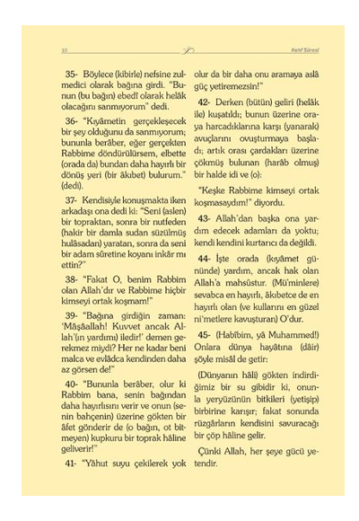 Cep Boy Kadife Mealli Yasin Cüzü (Turkuaz) - Ahmed Hüsrev Altınbaşak kitap kapağı