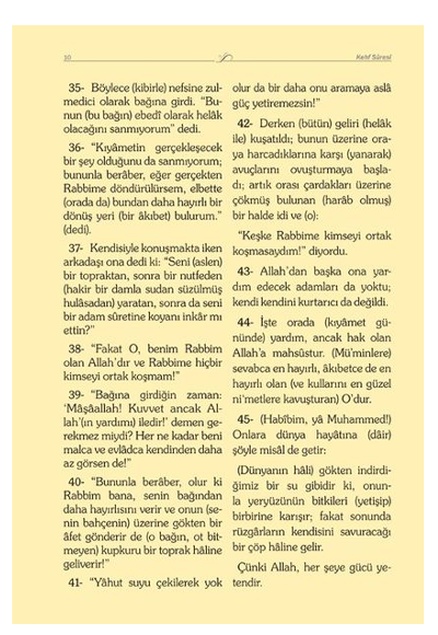 Cep Boy Kadife Mealli Yasin Cüzü (Mavi) - Ahmed Hüsrev Altınbaşak kitap kapağı