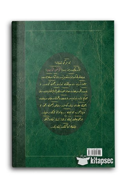 İhtiyarlar Risalesi Osmanlıca - Bediüzzaman Said Nursi kitap kapağı