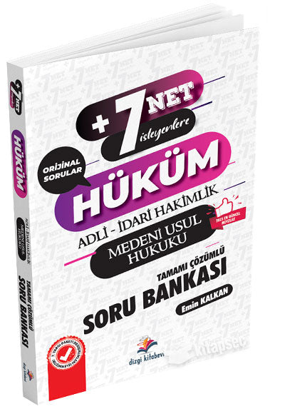 2023 Adli İdari Hakimlik Medeni Usul Hukuku HÜKÜM Soru Bankası Çözümlü - Emin Kalkan kitap kapağı