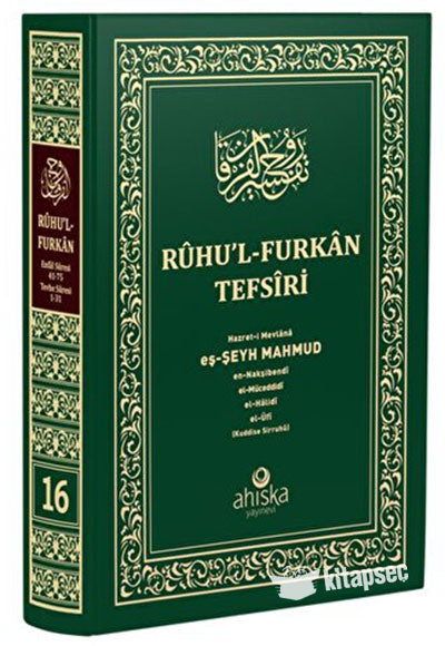 Ruhul Furkan Tefsiri 16. Cilt (Orta Boy) Ahıska Yayınevi - Mahmud Ustaosmanoğlu kitap kapağı