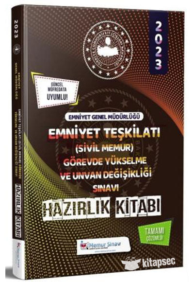 2023 Emniyet Genel Müdürlüğü Sivil Memur Unvan Değişikliği Hazırlık Kitabı - Memur Sınav Komisyon kitap kapağı