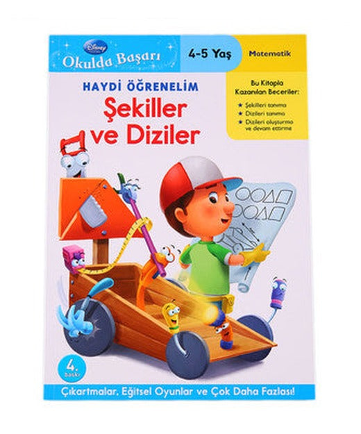Okulda Başarı 1 Şekiller ve Diziler | Doğan ve Egmont Yayıncılık