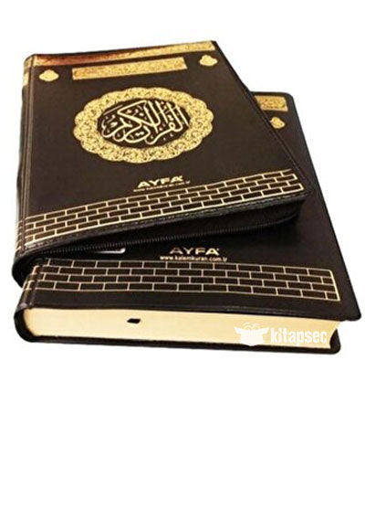 064 Kabe Mühürlü Kuranı Kerim Fermuarlı Kılıflı Cep Boy - Kolektif kitap kapağı