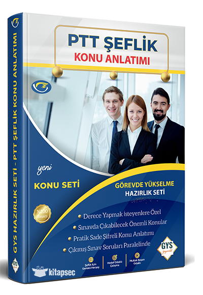 2024 PTT Şeflik Görevde Yükselme Sınavı Konu Anlatımı GYS Yayınları - Tor Andrea kitap kapağı