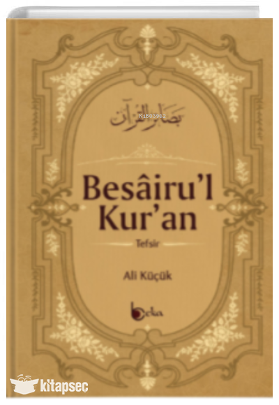Besairul Kuran Tefsiri - Ali Küçük kitap kapağı