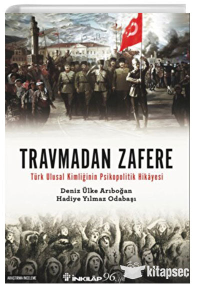 Travmadan Zafere - Deniz Ülke Arıboğan kitap kapağı