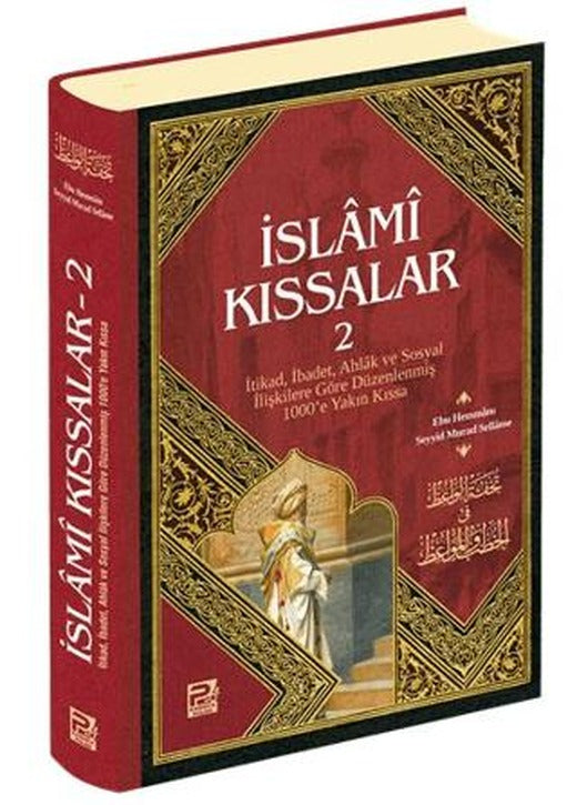 İslami Kıssalar-2 | Karınca & Polen Yayınları (Ciltli)