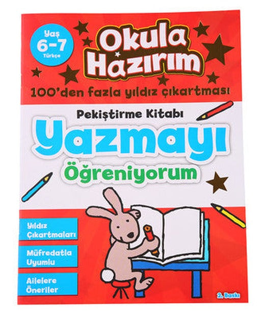 Okula Hazırım 2 - Yazmayı Öğreniyorum Pekiştirme Kitabı Türkçe (6-7 Yaş) | Doğan ve Egmont Yayıncılık