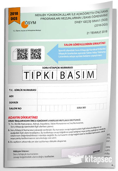 2018 DGS Sayısal-Sözel ÖSYM Tıpkı Basım Çıkmış Soru Deneme Kitapçığı (Video Çözümlü Türkiye Geneli) - Komisyon kitap kapağı