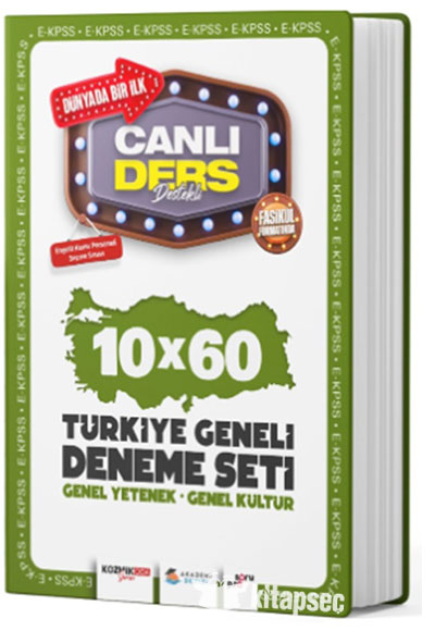 2025 EKPSS Genel Kültür Genel Yetenek 10 x 60 Türkiye Geneli Deneme Seti Akademi Denizi - Akademi Denizi Komisyon kitap kapağı