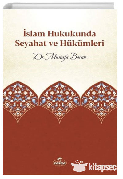 İslam Hukukunda Vatandaşlık - Emin Yaprak kitap kapağı
