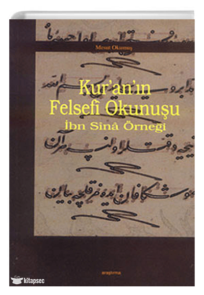 Kur`an`ın Felsefi Okunuşu - Mesut Okumuş kitap kapağı