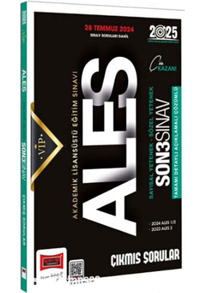 2025 ALES Vip Sayısal Sözel Yetenek Son 3 Sınav Çıkmış Sorular Sınav 28 Temmuz 2024 Soruları Dahil - Yargı Komisyon kitap kapağı