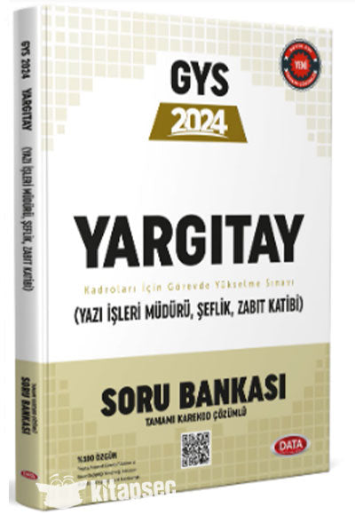 Yargıtay GYS Soru Bankası - Data Komisyon kitap kapağı