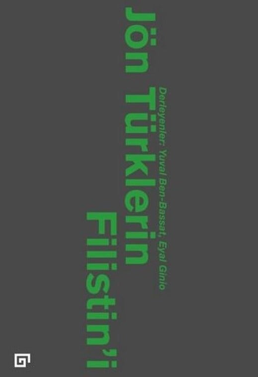Jön Türklerin Filistin'i | Koç Üniversitesi Yayınları (İnce Kapak)