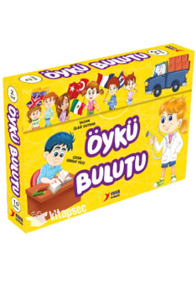 Öykülerle Erdemler Serisi - Ülkü Duysak kitap kapağı