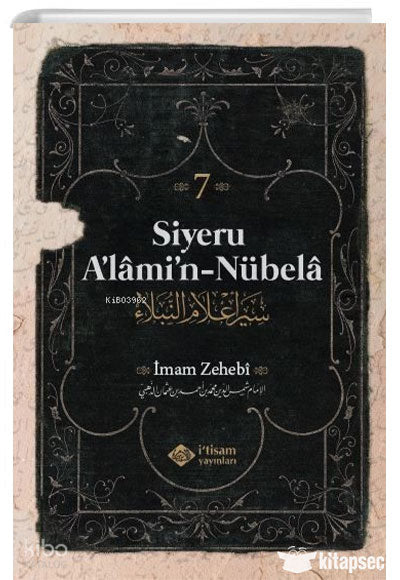 Siyeru Alamin Nübela Tercümesi (7. Cilt) İtisam Yayınları - İmam Zehebi kitap kapağı
