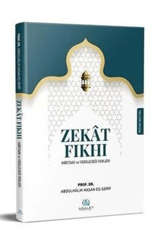 Zekat Fıkhı | Asalet Yayınları (Ciltsiz)