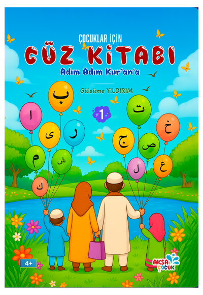 Çocuklar İçin Cüz Kitabı 1 - Gülsüme Yıldırım kitap kapağı