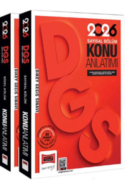 2026 DGS Konu Anlatım Set Vip - - Yargı Komisyon kitap kapağı