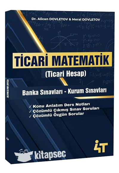 Ticari Matematik (Ticari Hesap) - Alican Dovletov kitap kapağı